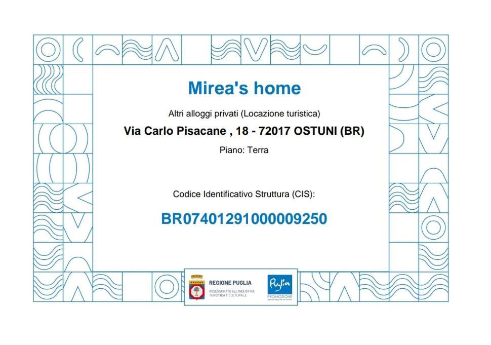 Mirea'S Home 奥斯图尼 外观 照片